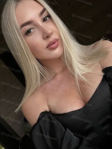 Анкета проститутки Нила, 23 года